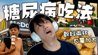 [討論] 北投站附近有推薦吃的