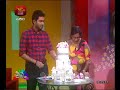 nugasewna-cake-nirmana-07-09-2018