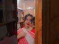 Saree Tei Nari