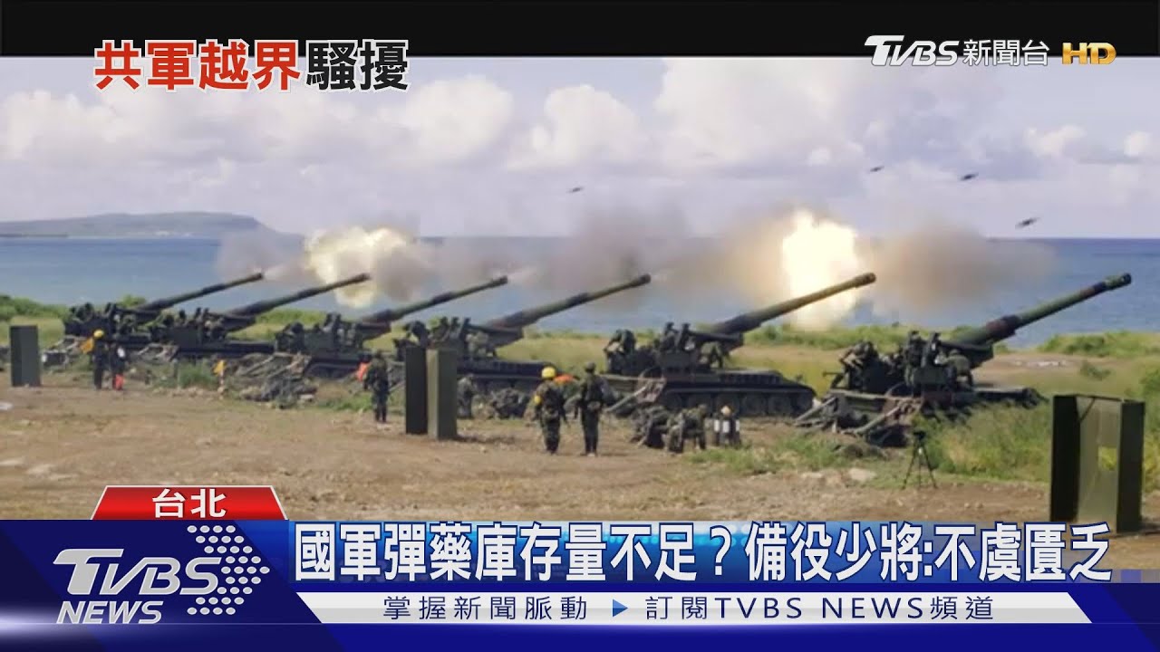 兩岸若開戰「這樣打」穩贏! 前空將「制霸海空設3道防線」