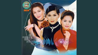 ចន្ទជួយបំភ្លឺស្នេហ៍យើង