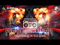 Dj Moe Lay Dj Kesh Thalapath Beast Mode Mix G Town Creation Vdj King Deban Ft Vdj Noisz