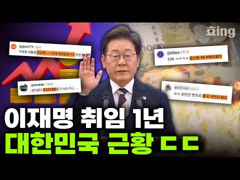 아이콘