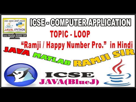 Happy Number Program