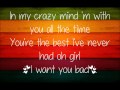 R5 I Want U Bad Acoustic Lyrics [HD] 