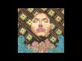 Kadhja Bonet - The Visitor Full EP