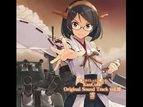 艦隊これくしょん「特型駆逐艦」