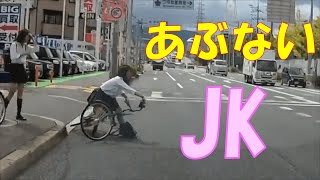 [分享] JK危機一髪 日本の交通事故・あおり運転
