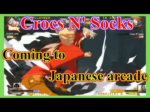 【GGXrd REV2】Crocs N' Socks(SLAYER) 来日【切り抜き】