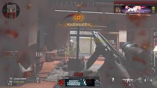 〔PS４〕COD MW オンライン実況配信　やるぞー！！