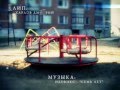 Идефикс - Семь Лет KHARLOV[PRODUCTION] 