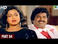 Kudrat Ka Kanoon Full Hindi Movie Jackie Shroff Beena Hema Malini Raza Murad Part 04