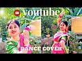 বল মন সুখ বল (Bol Mon Sukh Bol)|Dance cover| Subhamita|Bengali Song |Dance performed