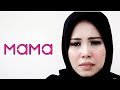 Vanny Vabiola Mama