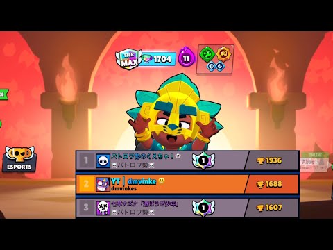 How I got MEG Top 2 Global in SOLO SHOWDOWN!