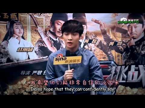 [ENGSUB + UPDATED WITH CC SUBS] 160113 Yixing's "Wolf-like Qualities" Index - ѕιηα єηт