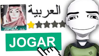 JOGANDO JOGOS ARABES NO ROBLOX KKKKKKKKKKKKKKK