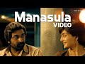 Manasula Video Viduthalai 2 Vijay Sethupathi Soori Manju Warrier Ilaiyaraaja Vetri Maaran