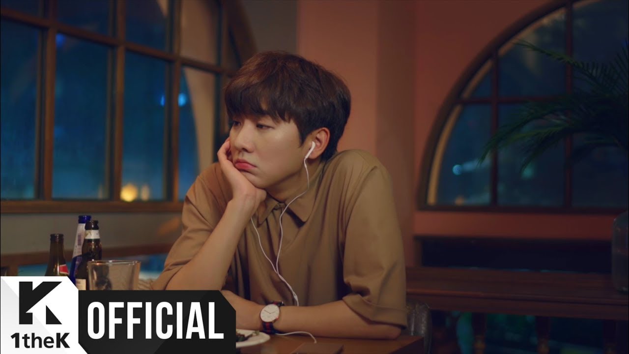 Kim Na Young — If only (Loveplaylist2 OST Part.3)