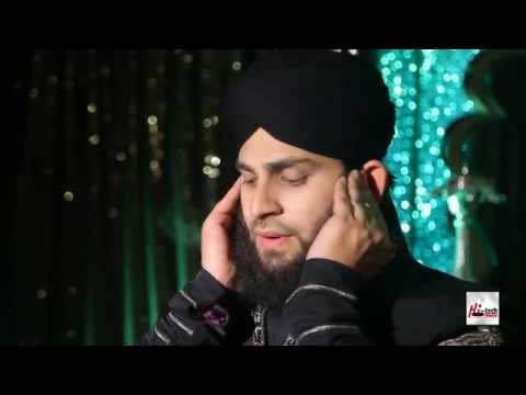 AZAAN - HAFIZ AHMED RAZA QADRI - OFFICIAL HD VIDEO - HI-TECH ISLAMIC - BEAUTIFUL NAAT