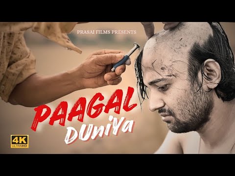 #musicvideo- Pagal Duniya | Dostaj/Ravi Sharma Ft.Sanjaya Dhungana / Ishwori Baral