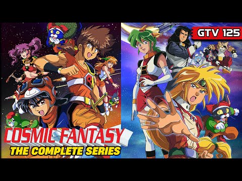 Cosmic Fantasy: The Complete PC Engine & TurboGrafx-16 Role Playing Game Series Retrospective thumbnail