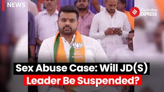Karnataka Sex Abuse Case: JD(S) Leader Prajwal Revanna To Be Suspended