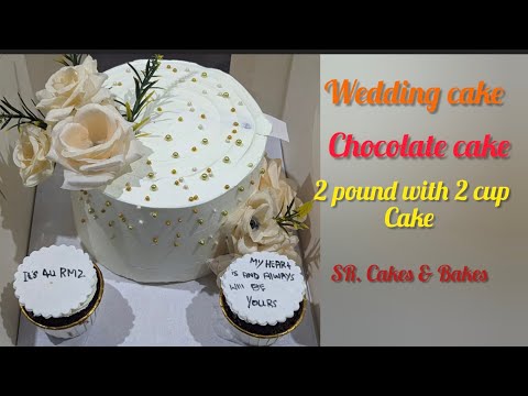 Wedding Cake // Home Made Cake // @SRCakesandBakes
