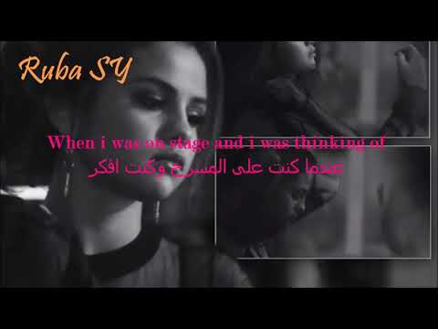 Eman hajjana song