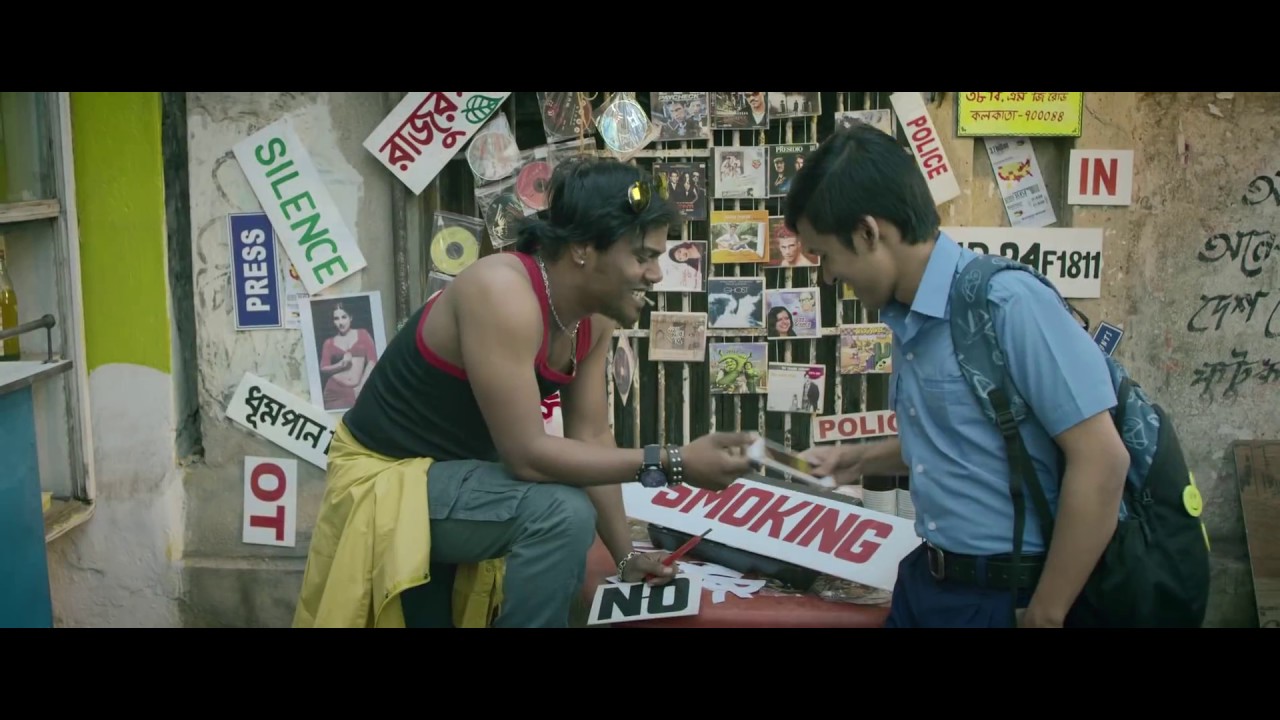 PORNOMOCHI। OFFICIAL TRAILER।BENGALI FILM । 2018।KONINEECA।RWITOBROTO। SHANTILAL। KOUSHIK Final out