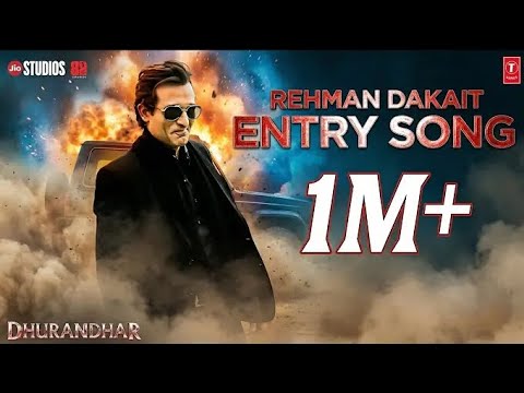 Yakhi Doos Doos 3indi Khosh Fasla | Rehman Dakait entry  Balochi Arabic song