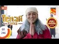 Tenali Rama Ep 246 Full Episode 15th June 2018