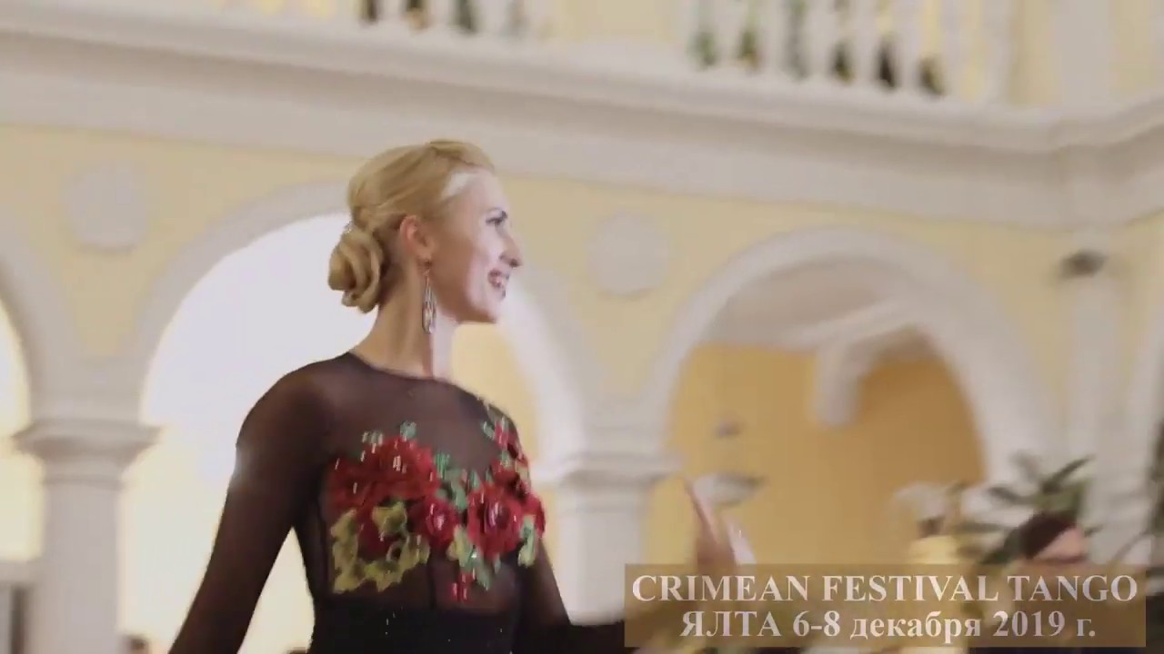 Ekaterina Petrova&Andrey Panferov. 3/4 Crimean Tango Festival 2019