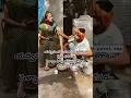 Unnannallu Santi Ledu Sad Ytshorts Trending Shorts Emotional Funny Comedy Viralvideo