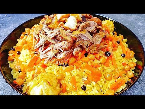 How to make the Best Uzbek Plov | Lamb Pilaf Recipe delicious uzbek plav Extended Version