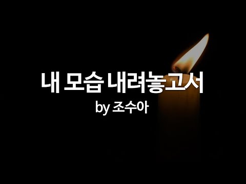 유튜브 썸네일