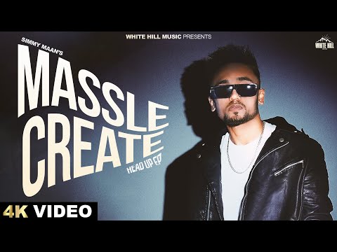 Massle Create — watch video
