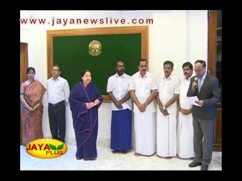 வருவாய்த்துறை சார்பில் புதிய கட்டடங்கள் - முதலமைச்சர் ஜெயலலிதா திறந்து வைத்தார் 28 12 2015