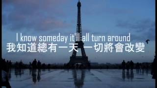 Download lagu Matisyahu - One day lyrics 中英文歌詞 mp3 Download lagu Matisyahu - One day lyrics 中英文歌詞 mp3