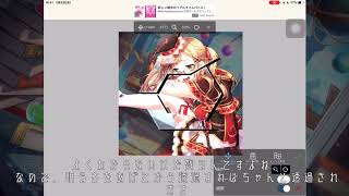 【Avi加工】アニメAviの作り方 (俺流)