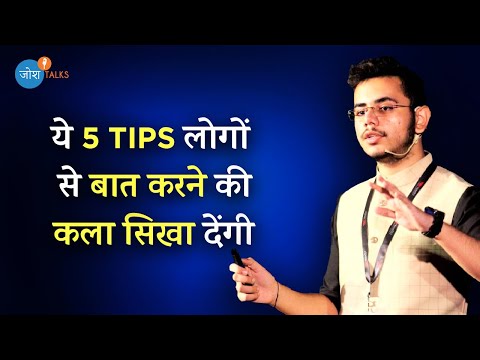 Yash Tiwari Yash Tiwari