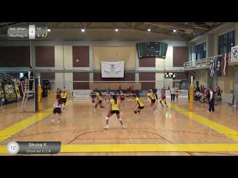 12 Struka Katrina HL 24/25