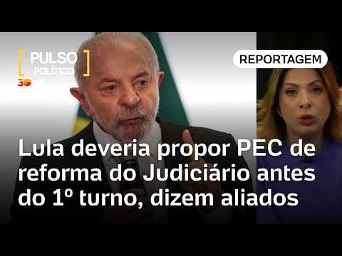 Lula deveria propor PEC de reforma do STF antes do 1º turno das eleições, dizem aliados | Dani Lima