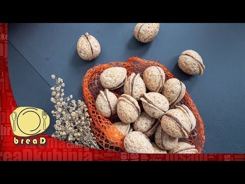 Oraščići s nutellom | Walnut Cookies with Nutella | breaD