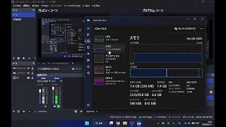 給料で買った新しいパソコンから テスト配信
