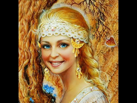 Леля, Лада и Рожана