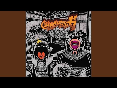 Tanglang ～短ラン～