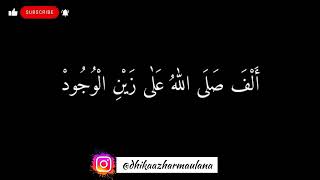 Download lagu Alfa Salallah - Cover Hadroh banjari mp3