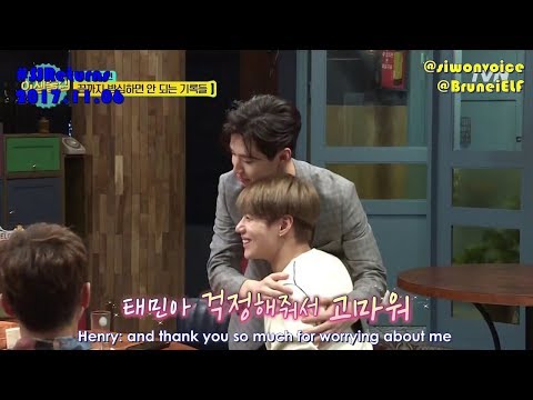[ENGSUB] 171027 tvN Life Bar EP42 cut - Taemin wants people to acknowledge Henry ㅠ_ㅠ