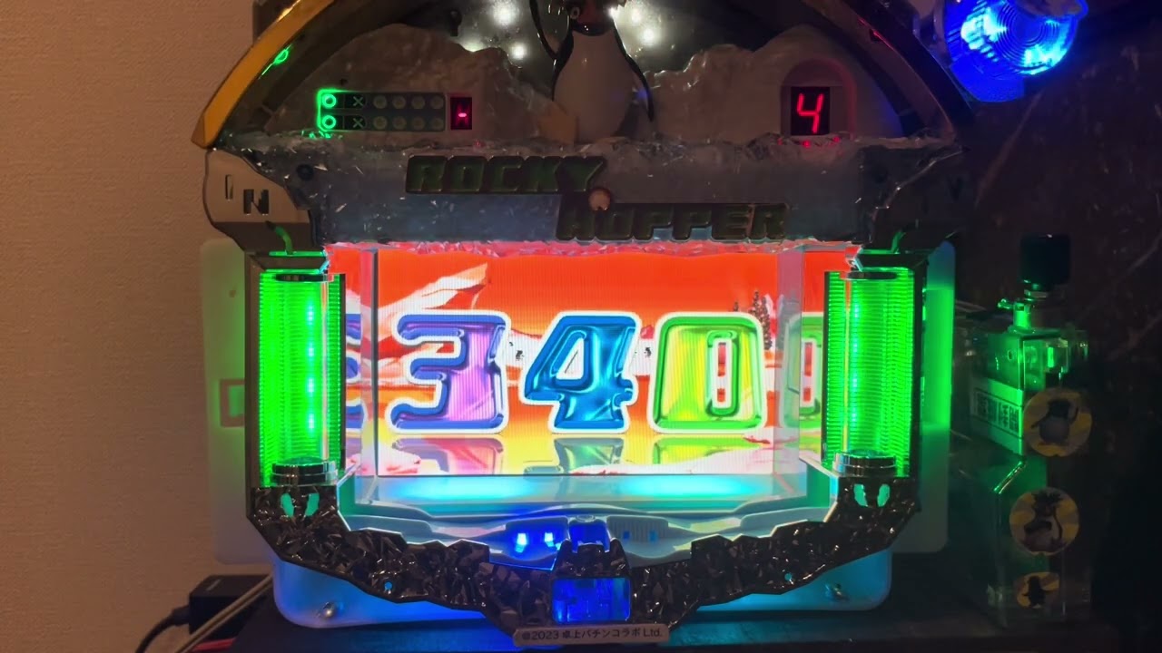 Youtube ロッキー＆ホッパー